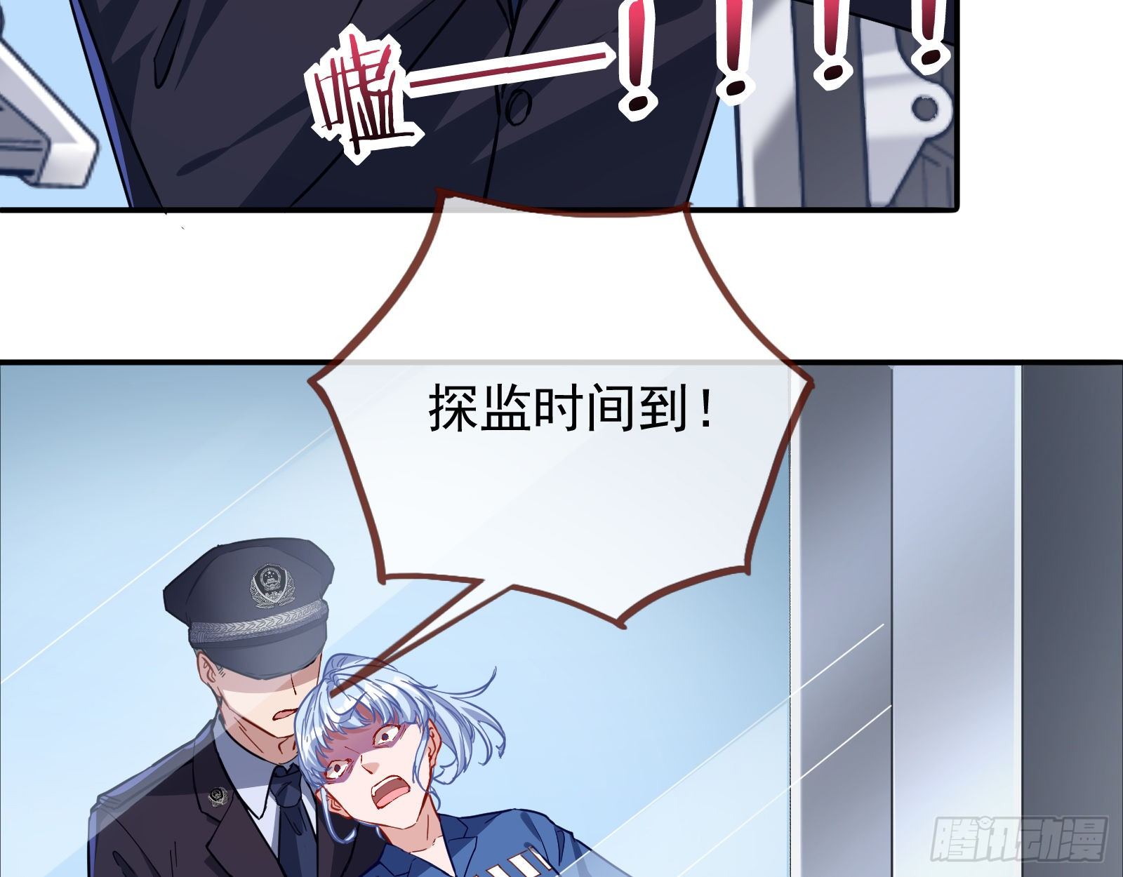 77.jpg