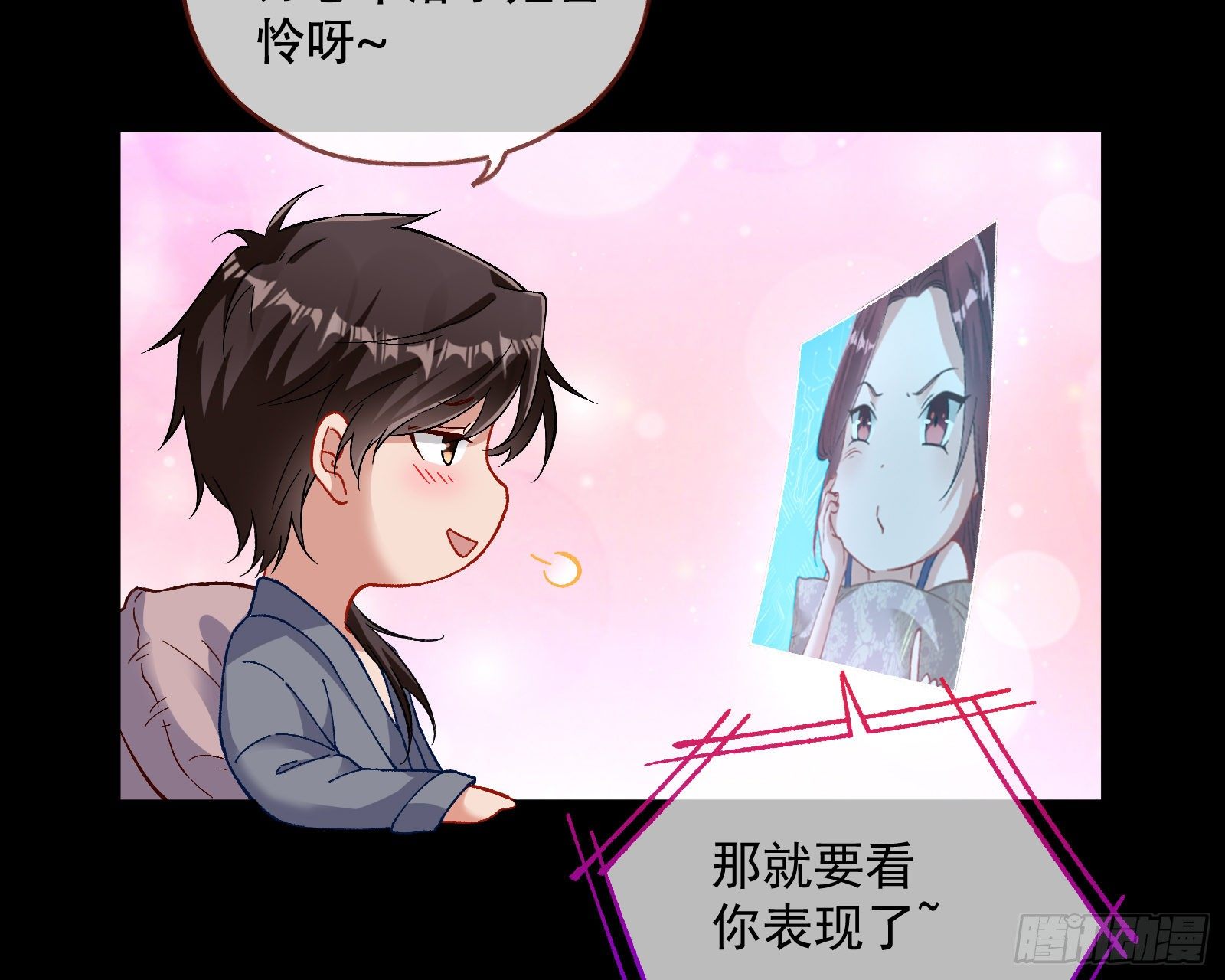 75.jpg