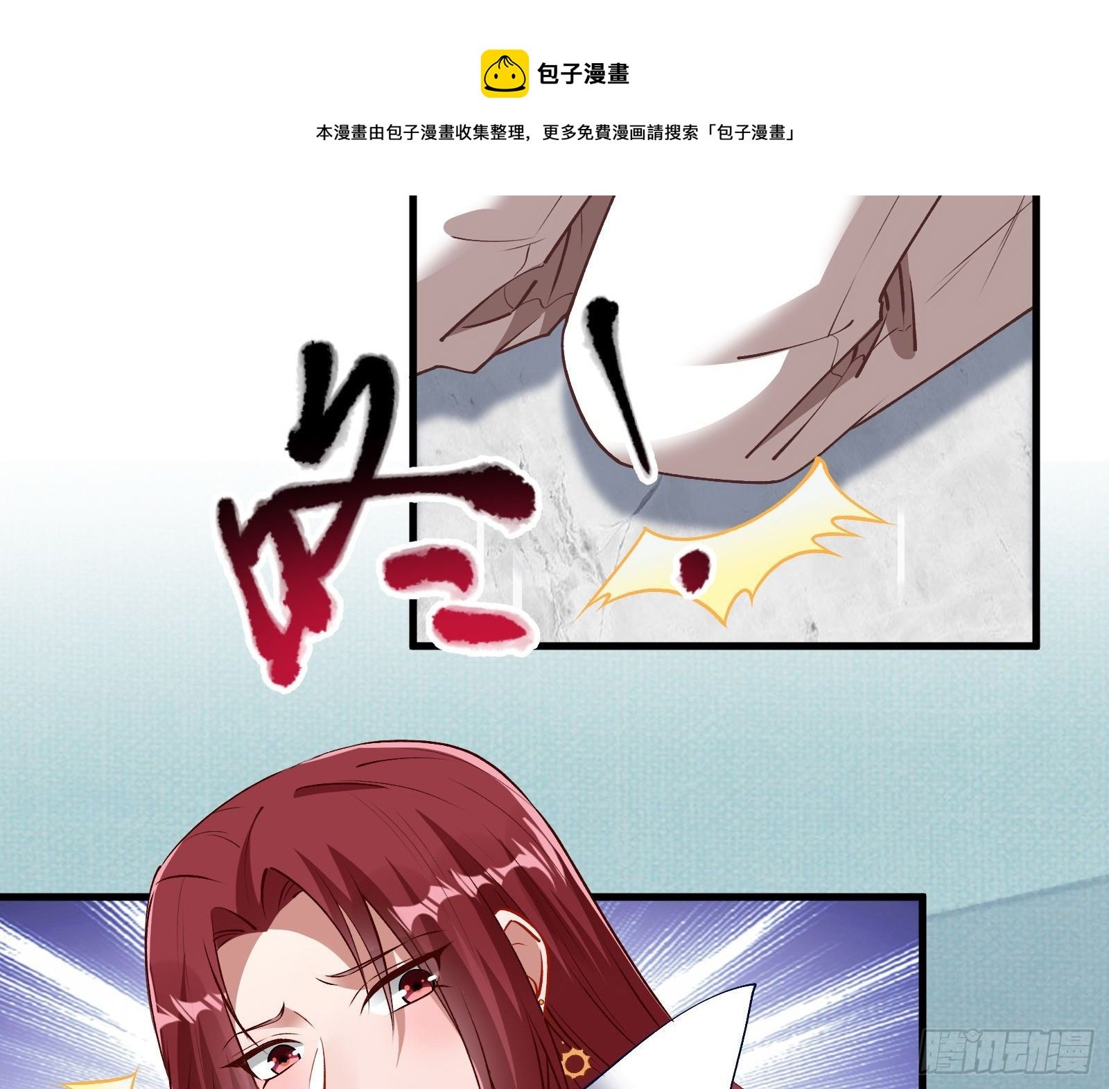 81.jpg