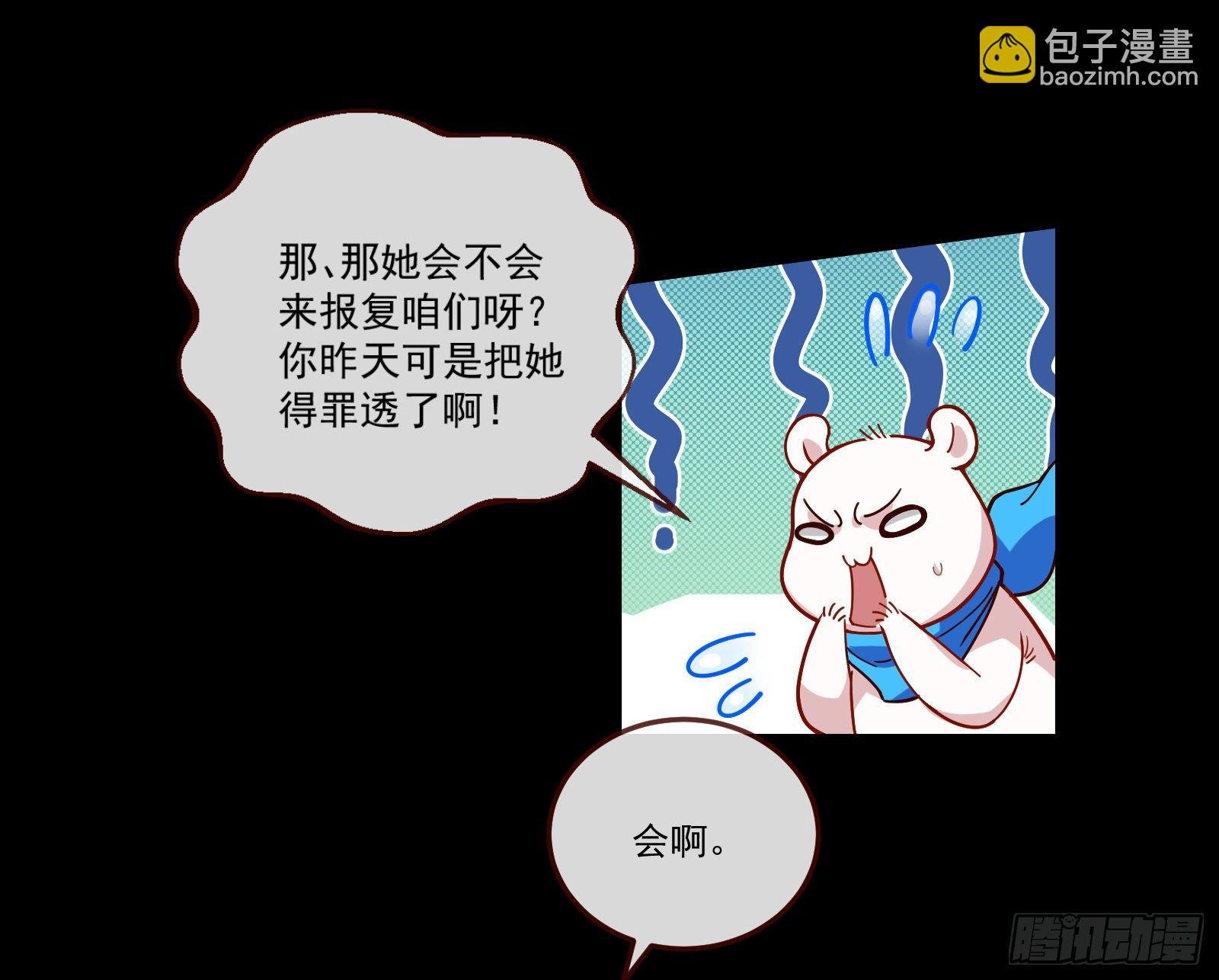 77.jpg