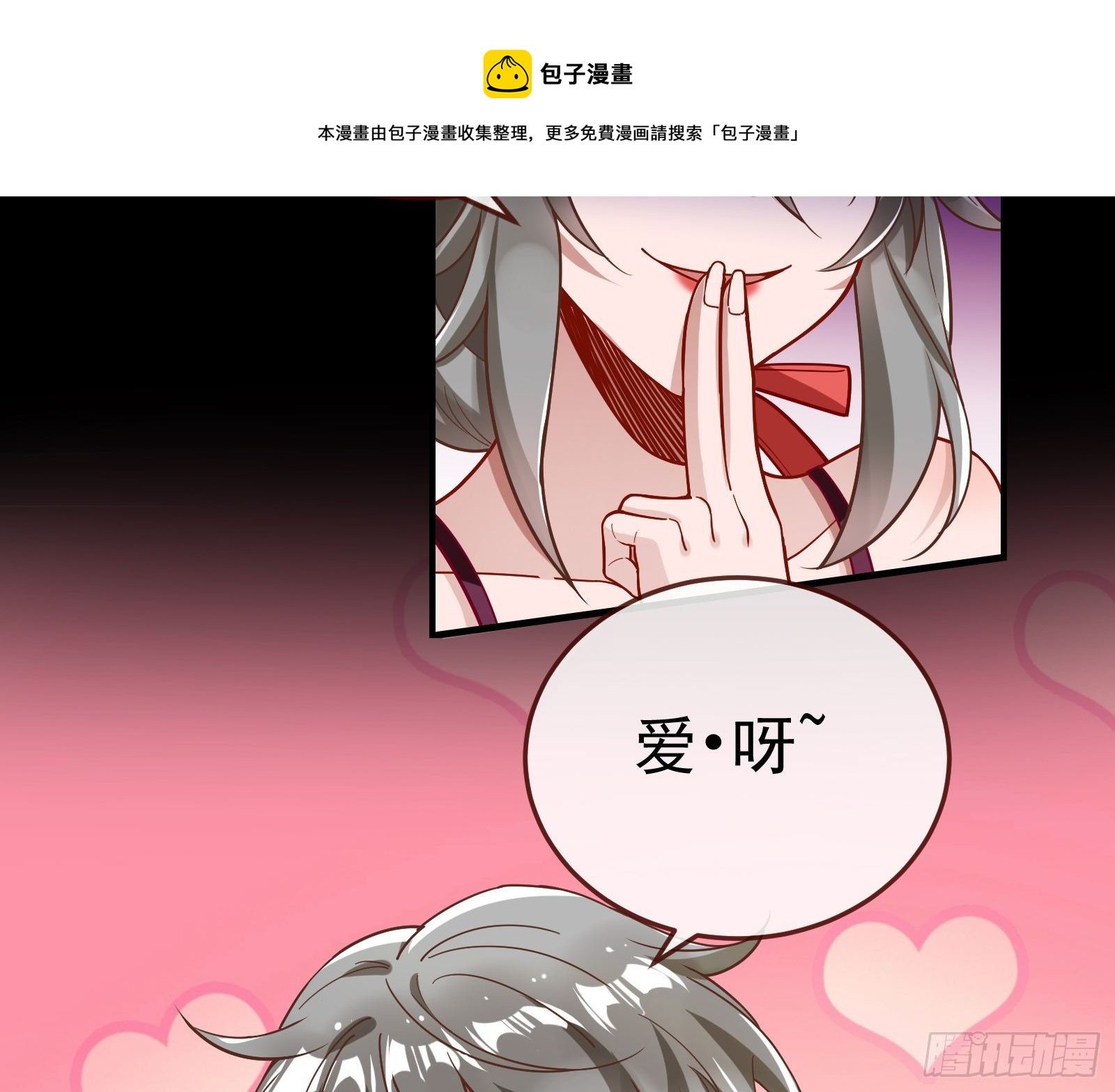 81.jpg