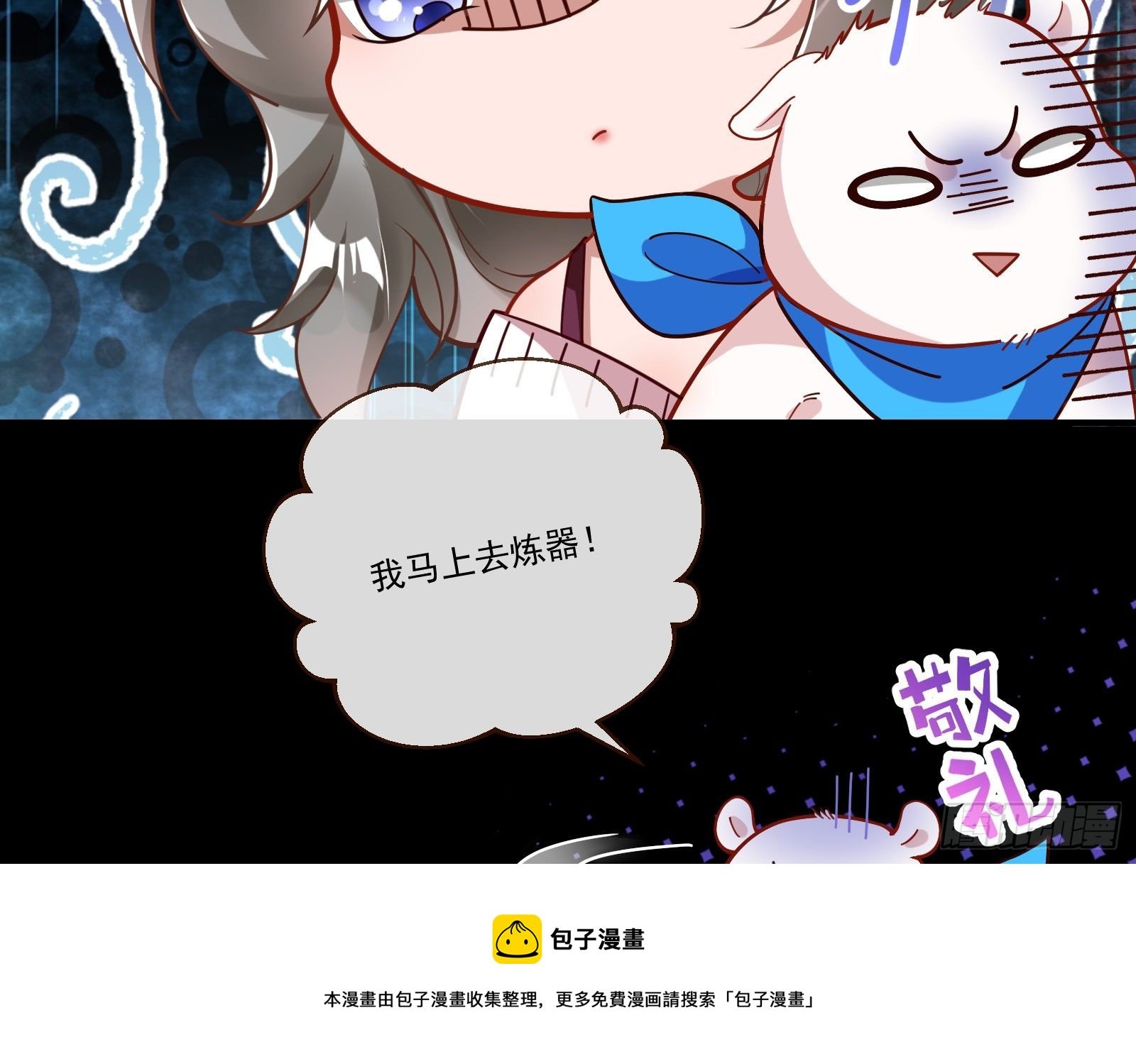 97.jpg