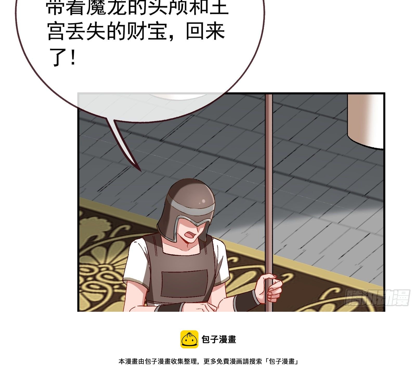 97.jpg