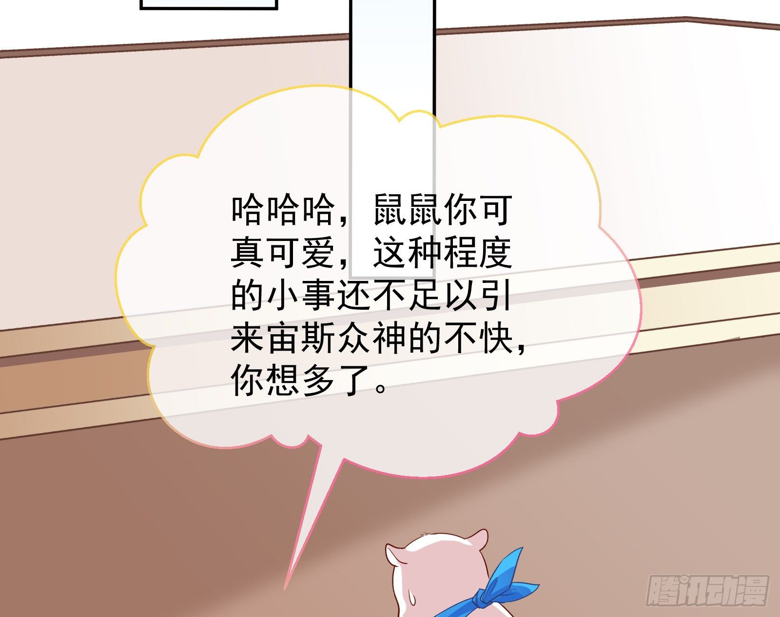 91.jpg