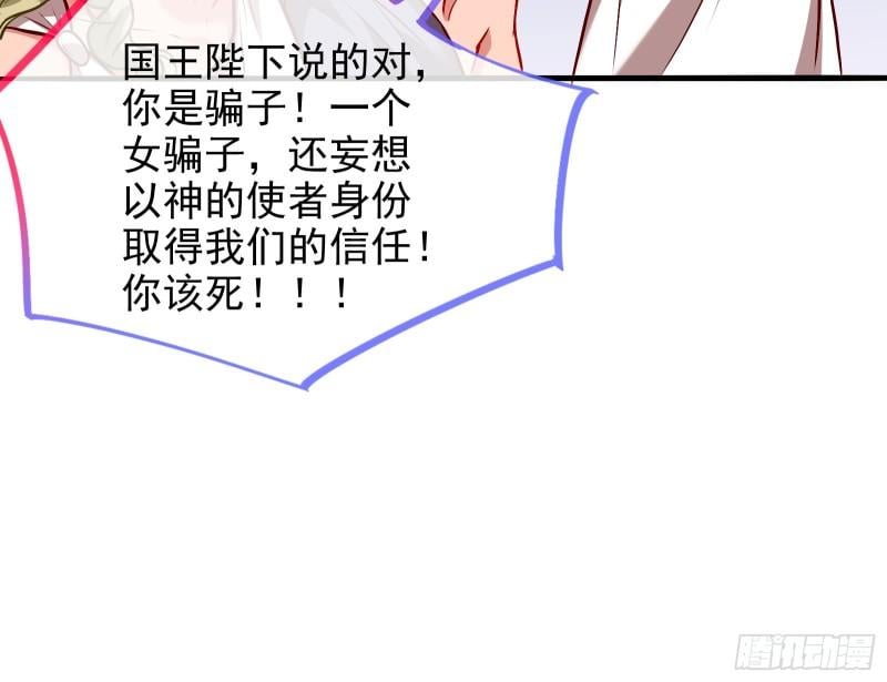 77.jpg