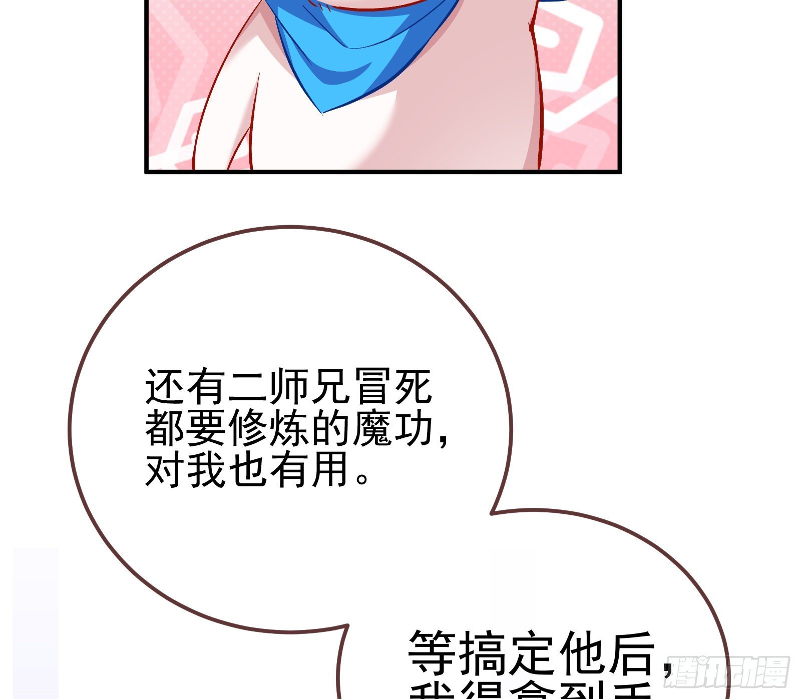 39.jpg
