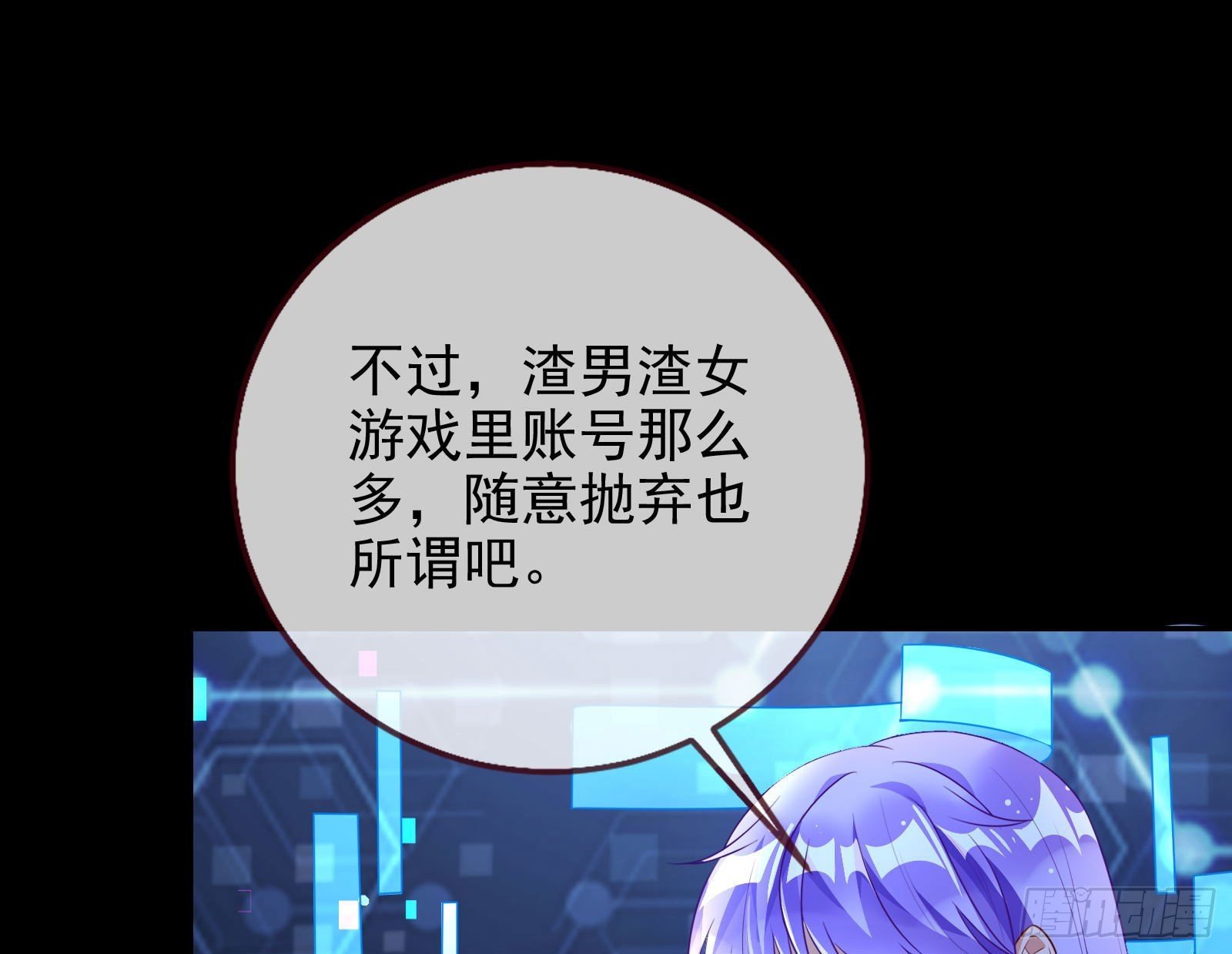 87.jpg