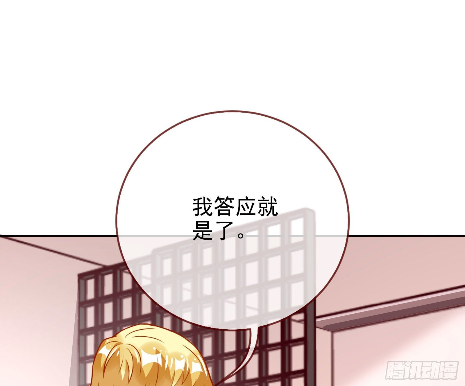 89.jpg