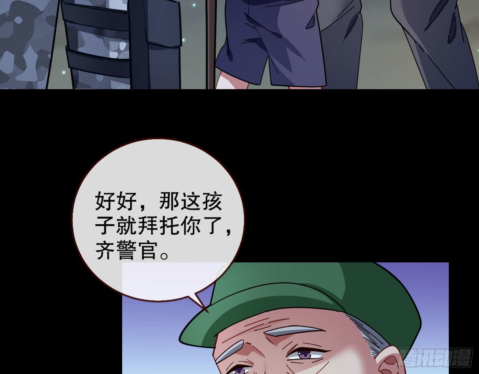 73.jpg