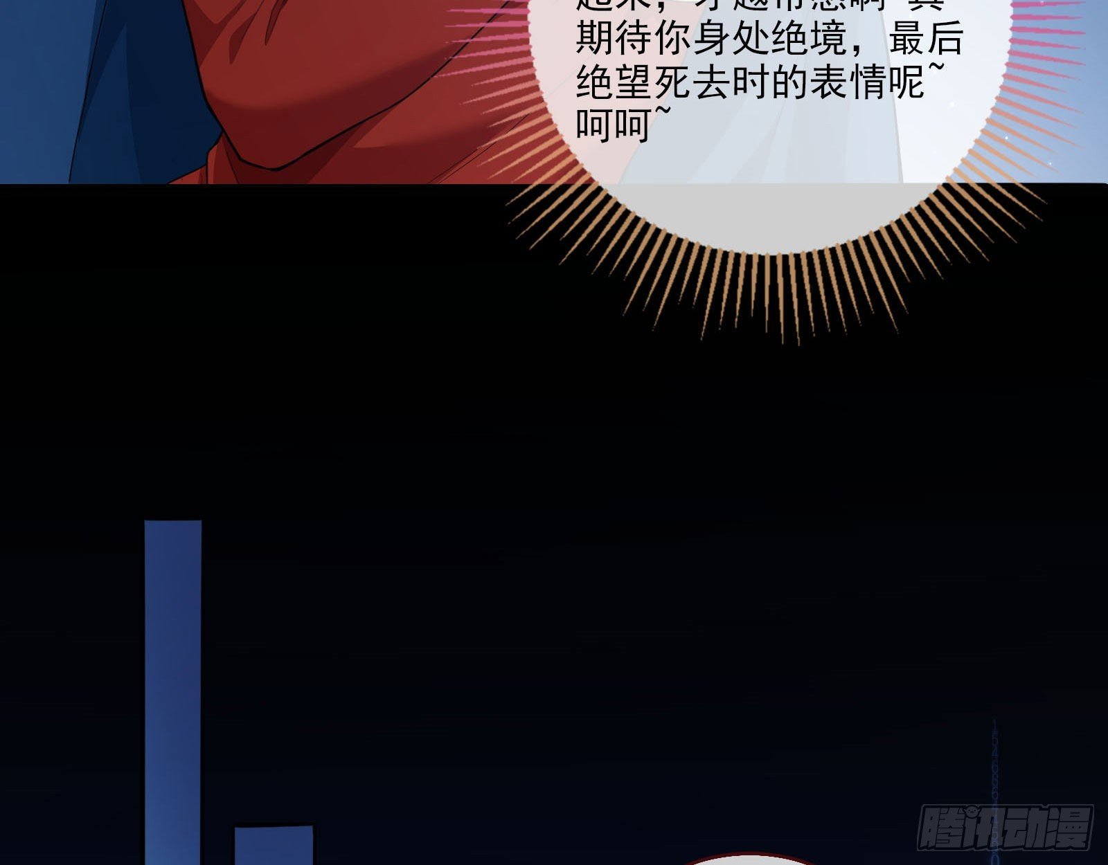 91.jpg