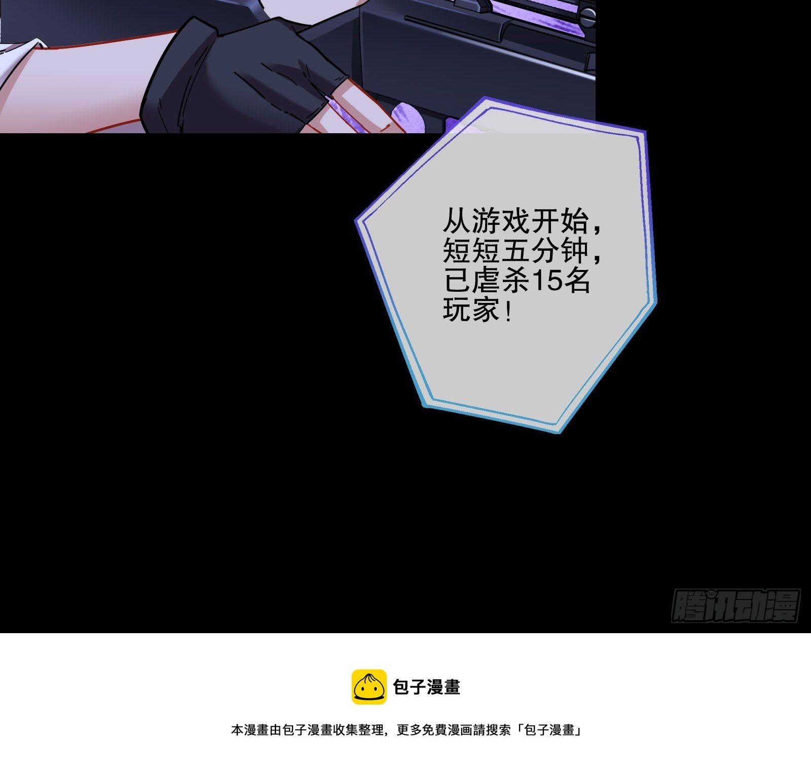 99.jpg