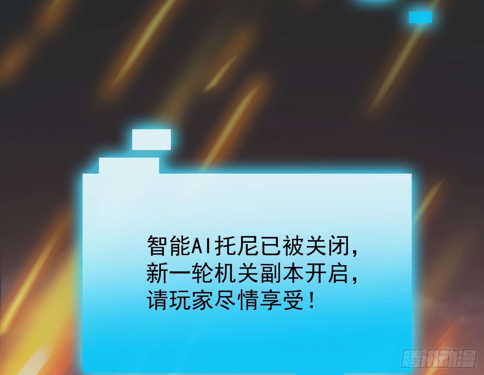 71.jpg