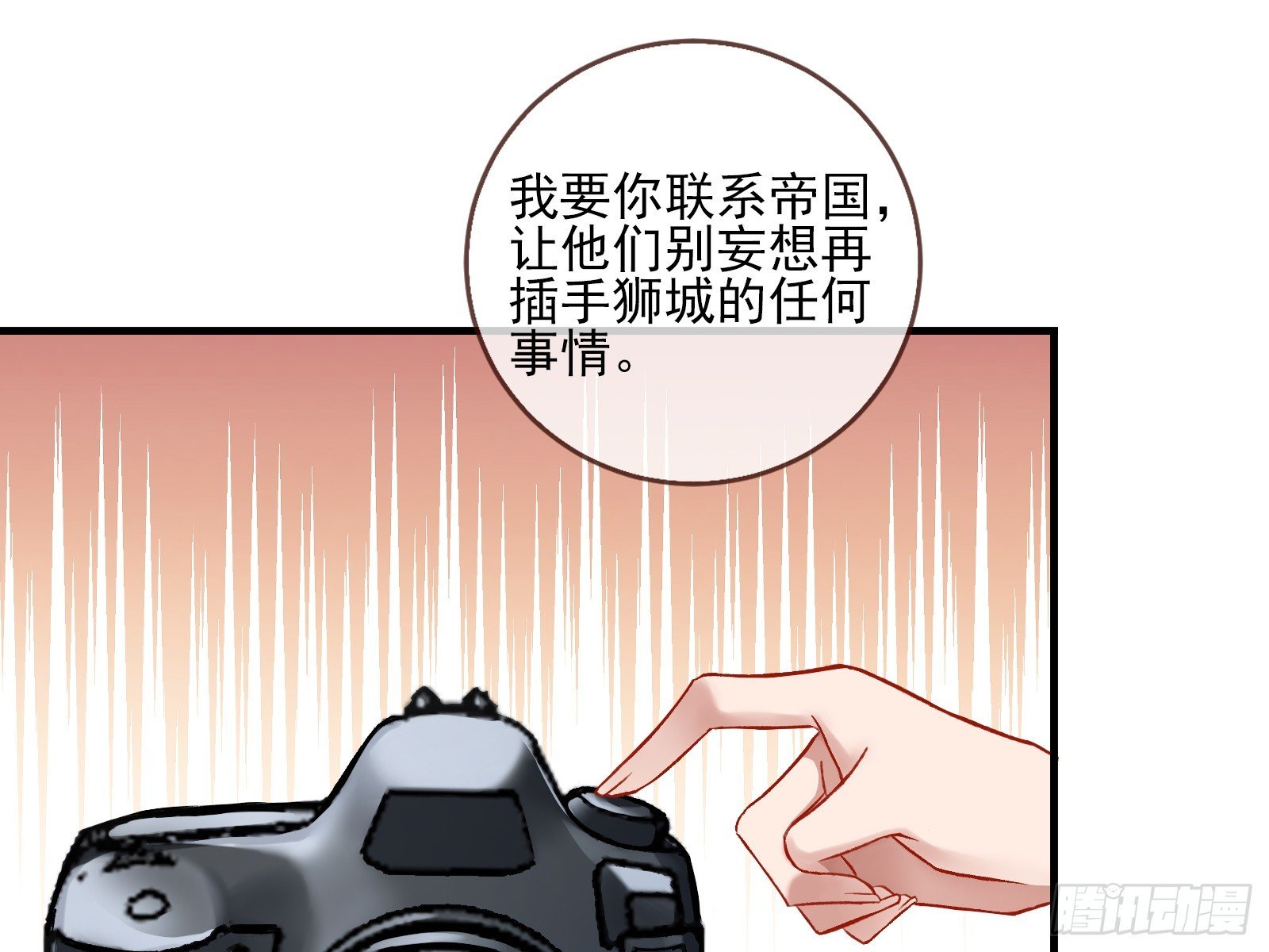 81.jpg