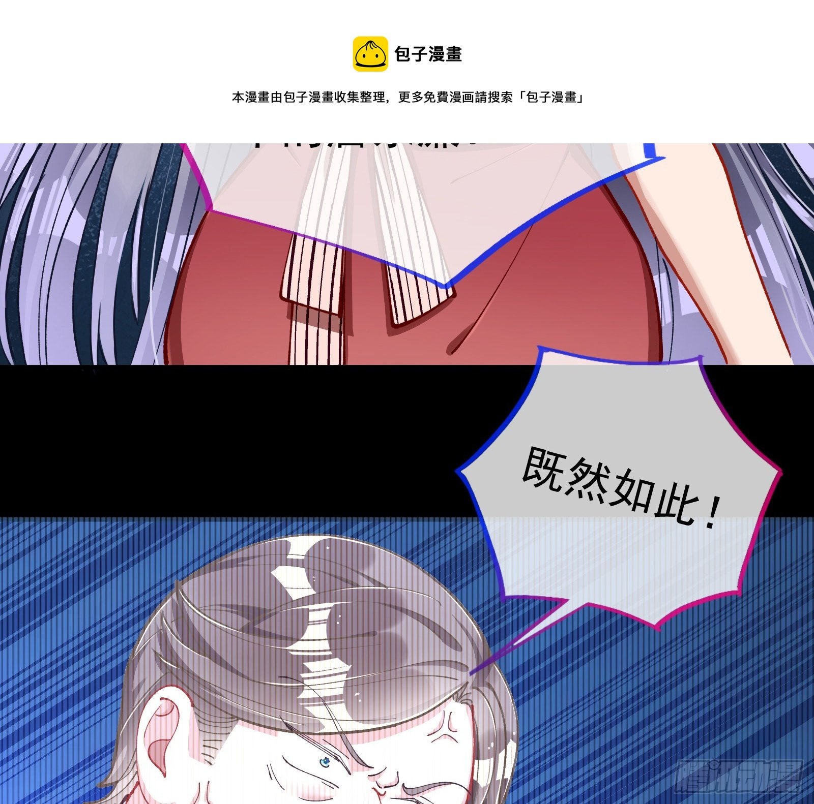99.jpg