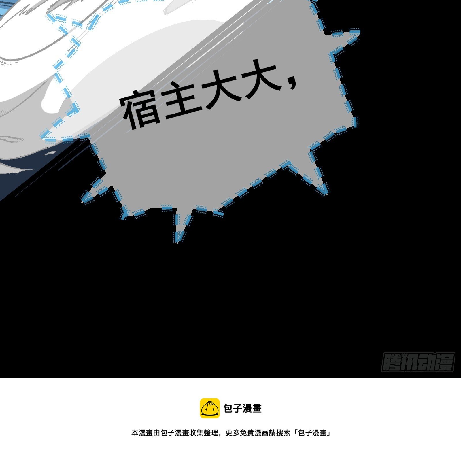99.jpg