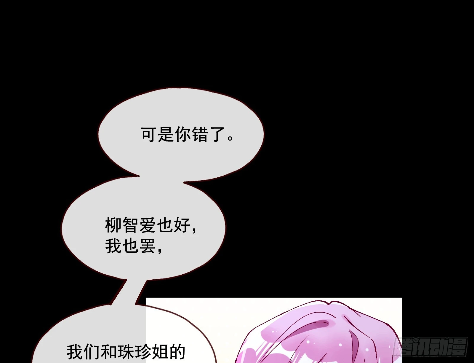 81.jpg