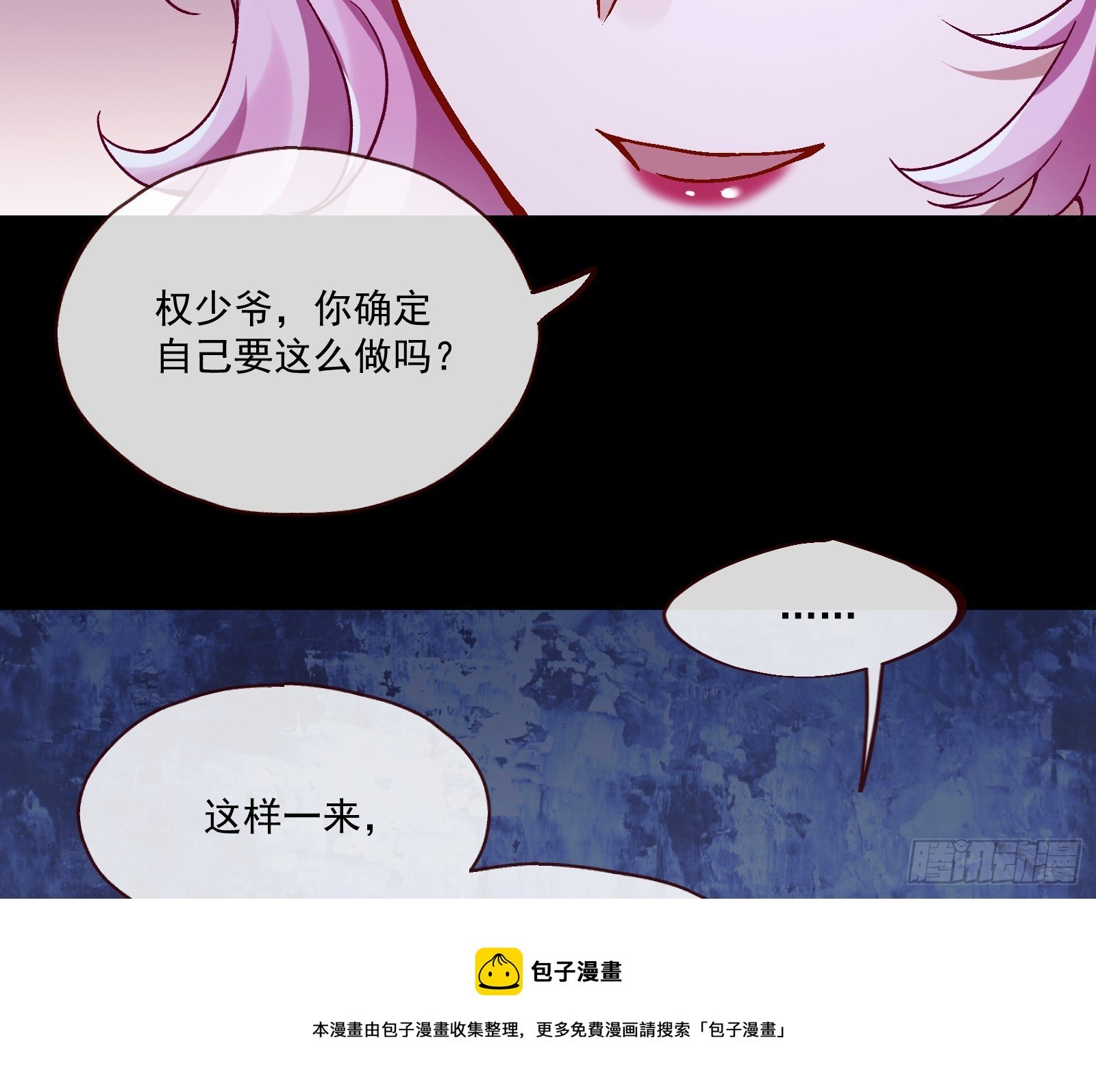 99.jpg