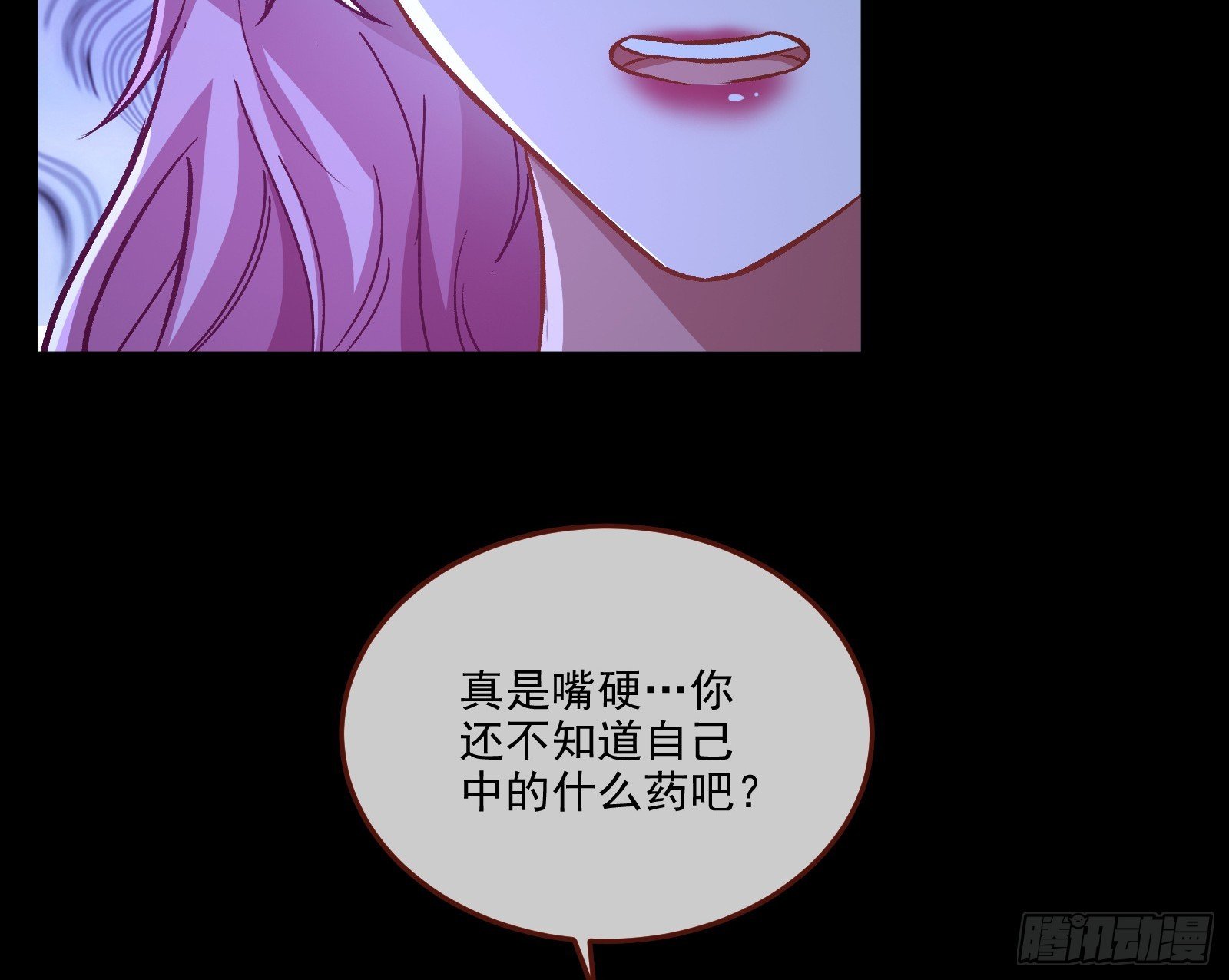 77.jpg