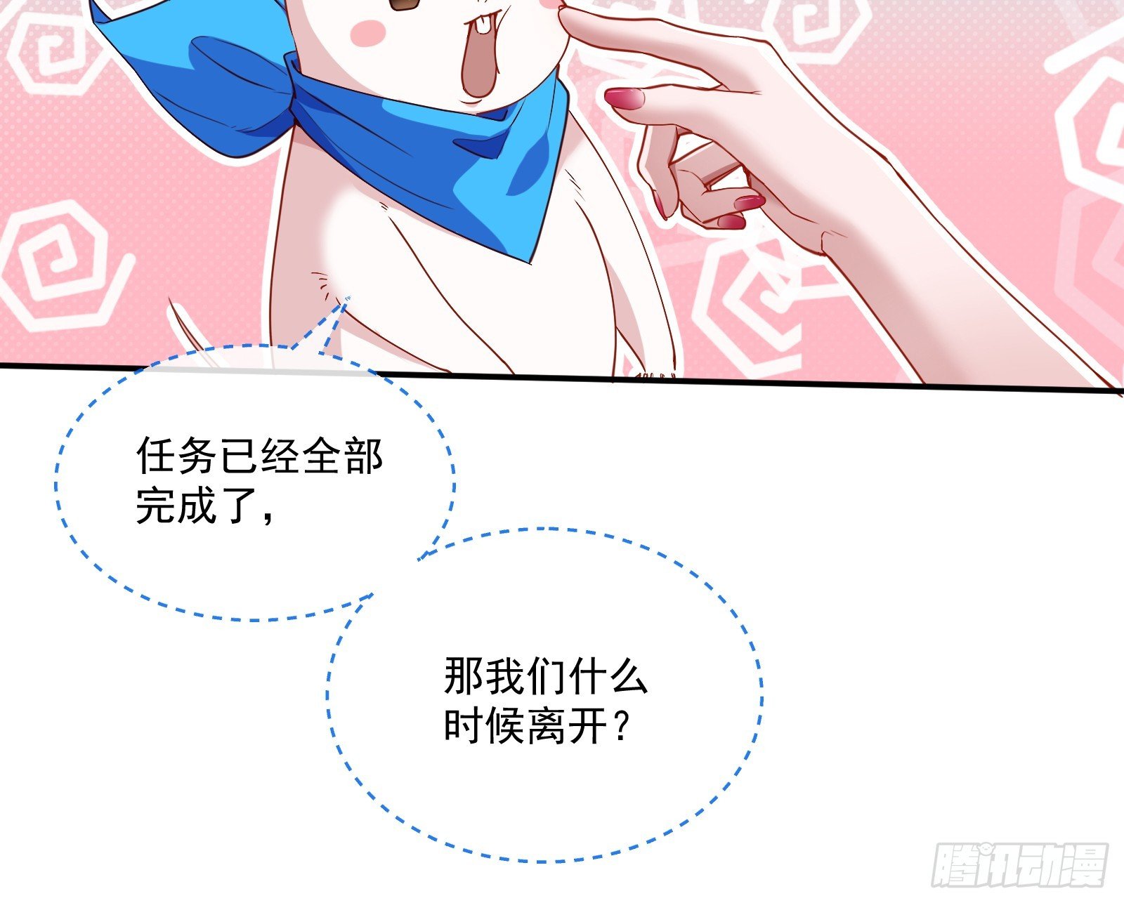 87.jpg