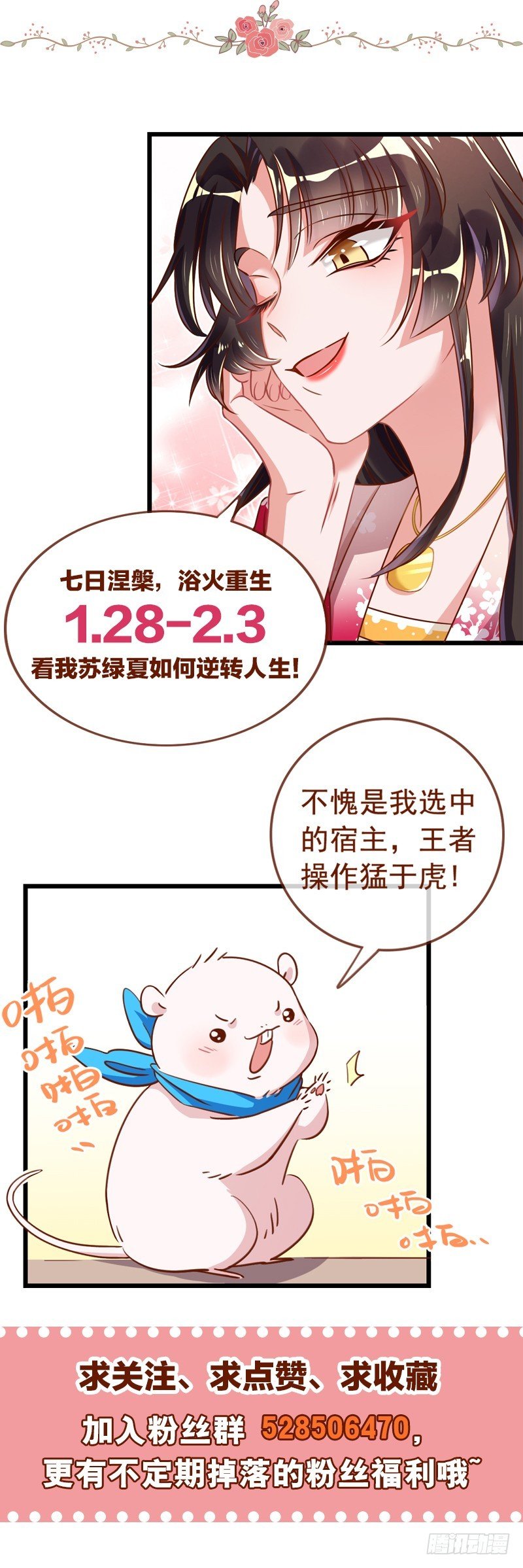 71.jpg