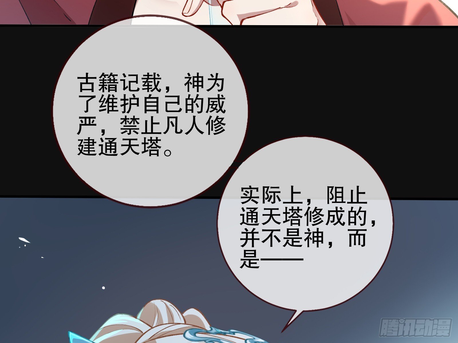 61.jpg