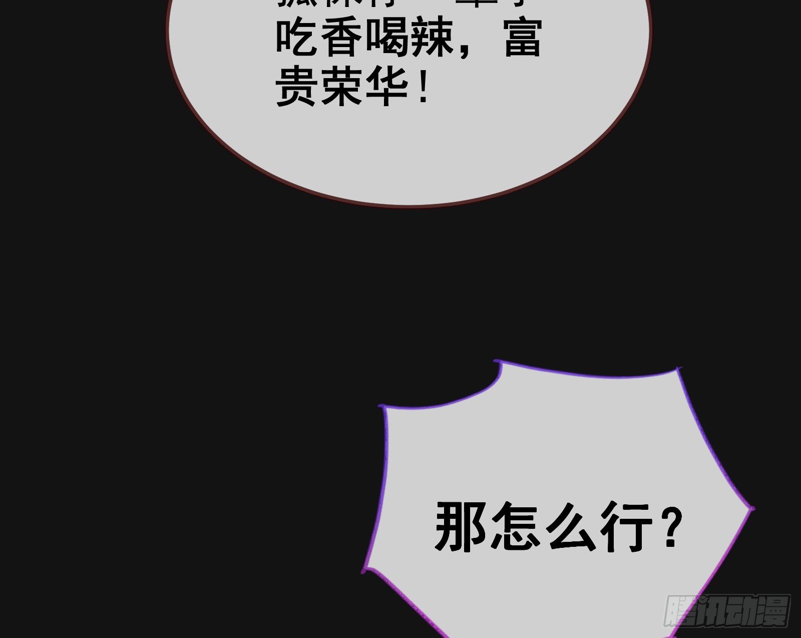 113.jpg