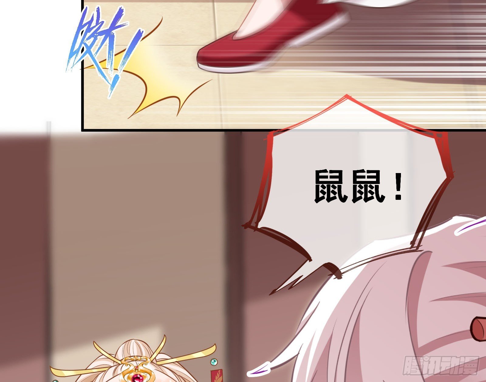 173.jpg