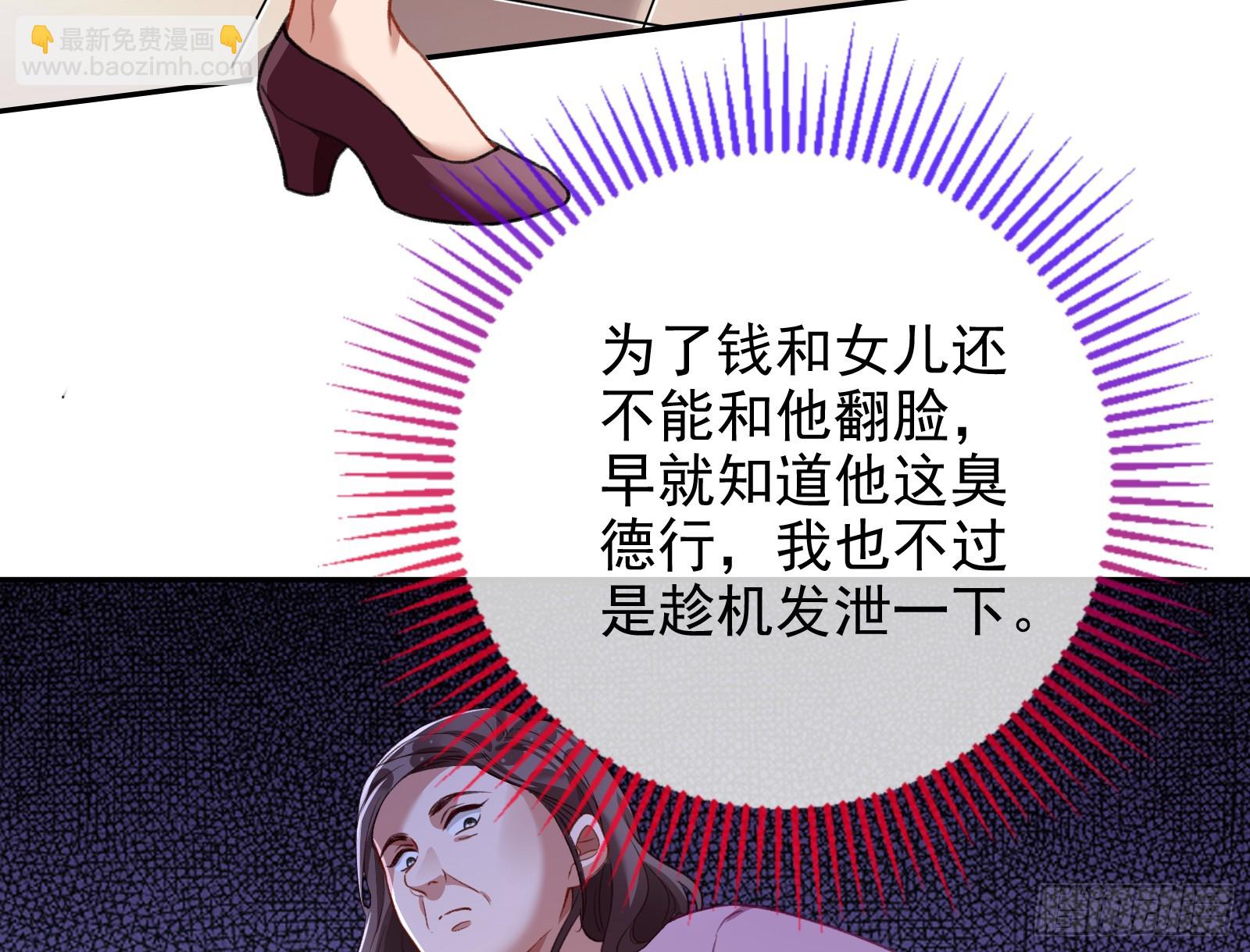 87.jpg