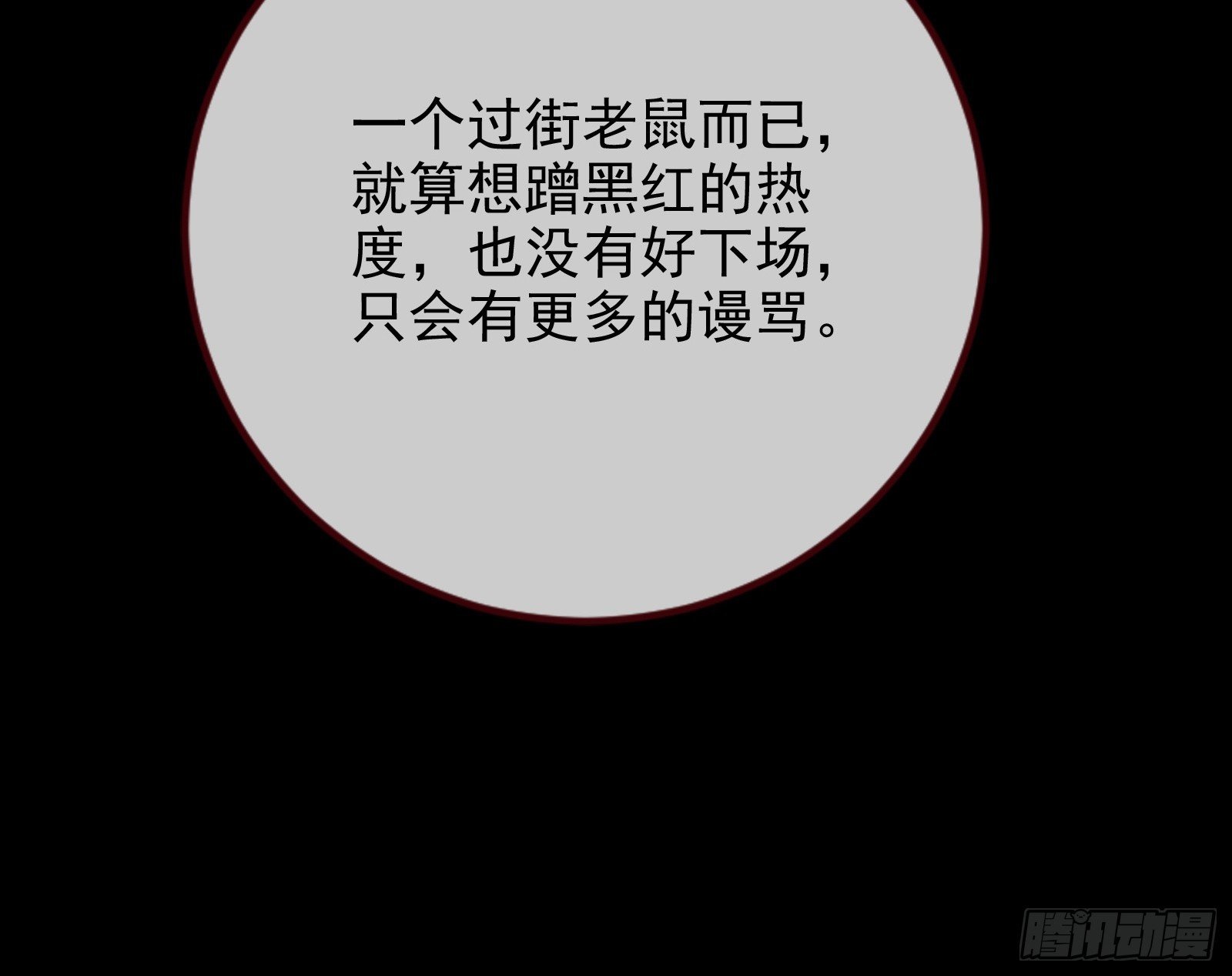 91.jpg