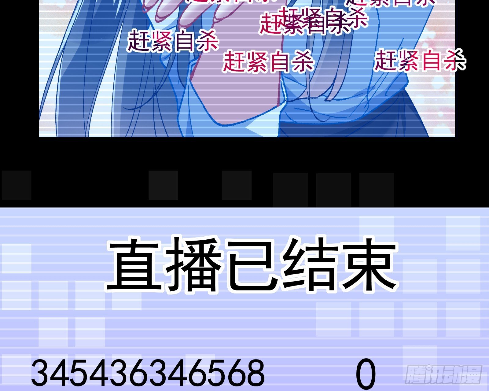 143.jpg