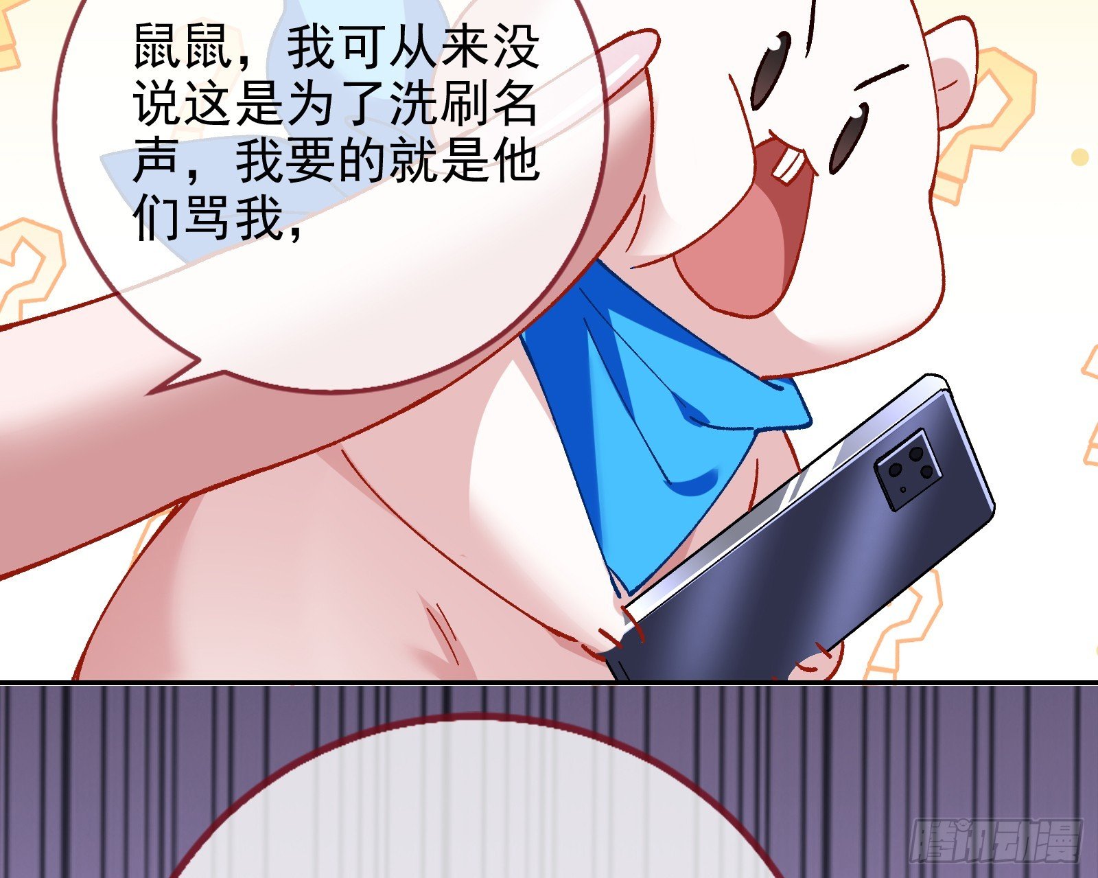 167.jpg