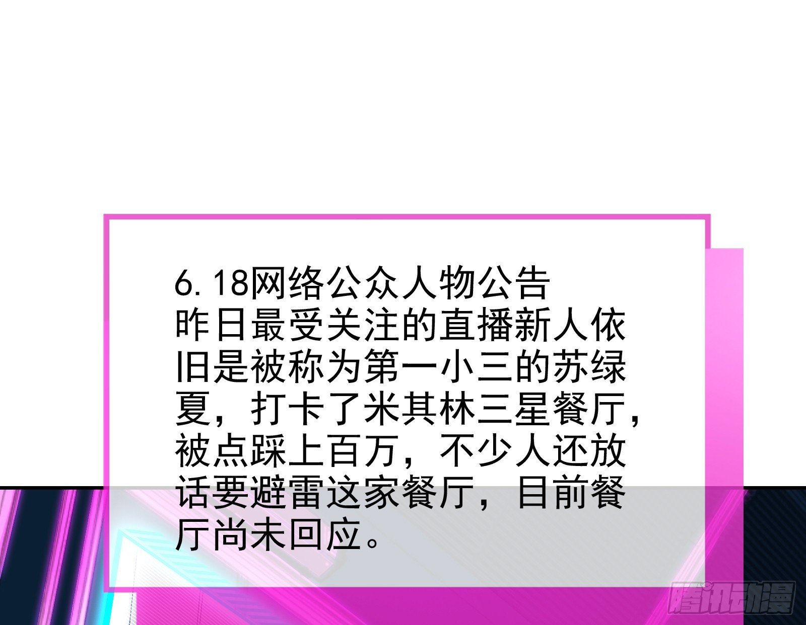 87.jpg