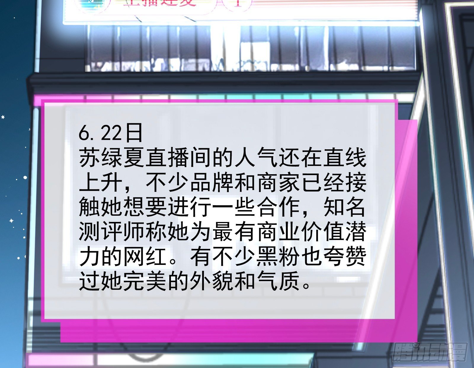 109.jpg