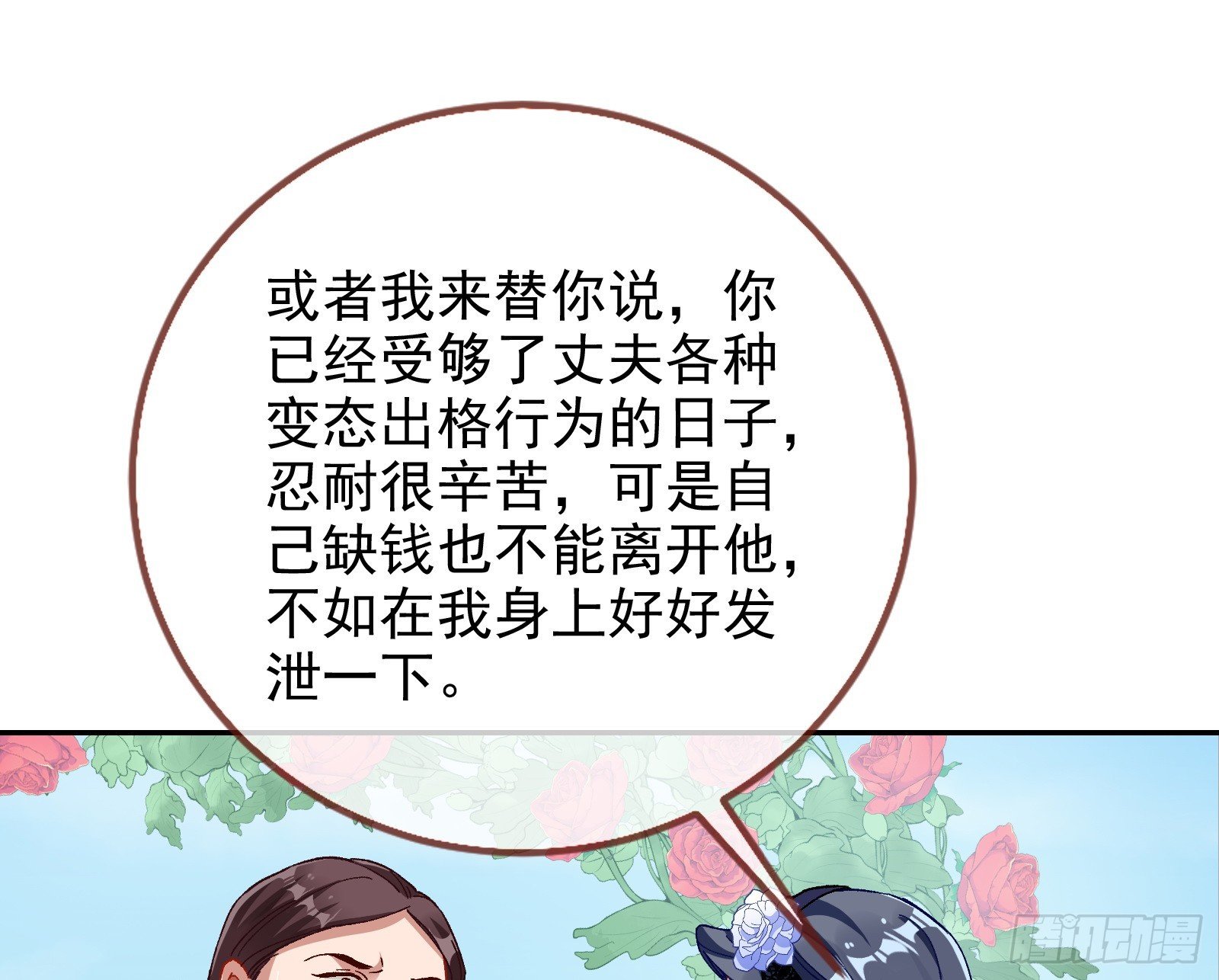 137.jpg