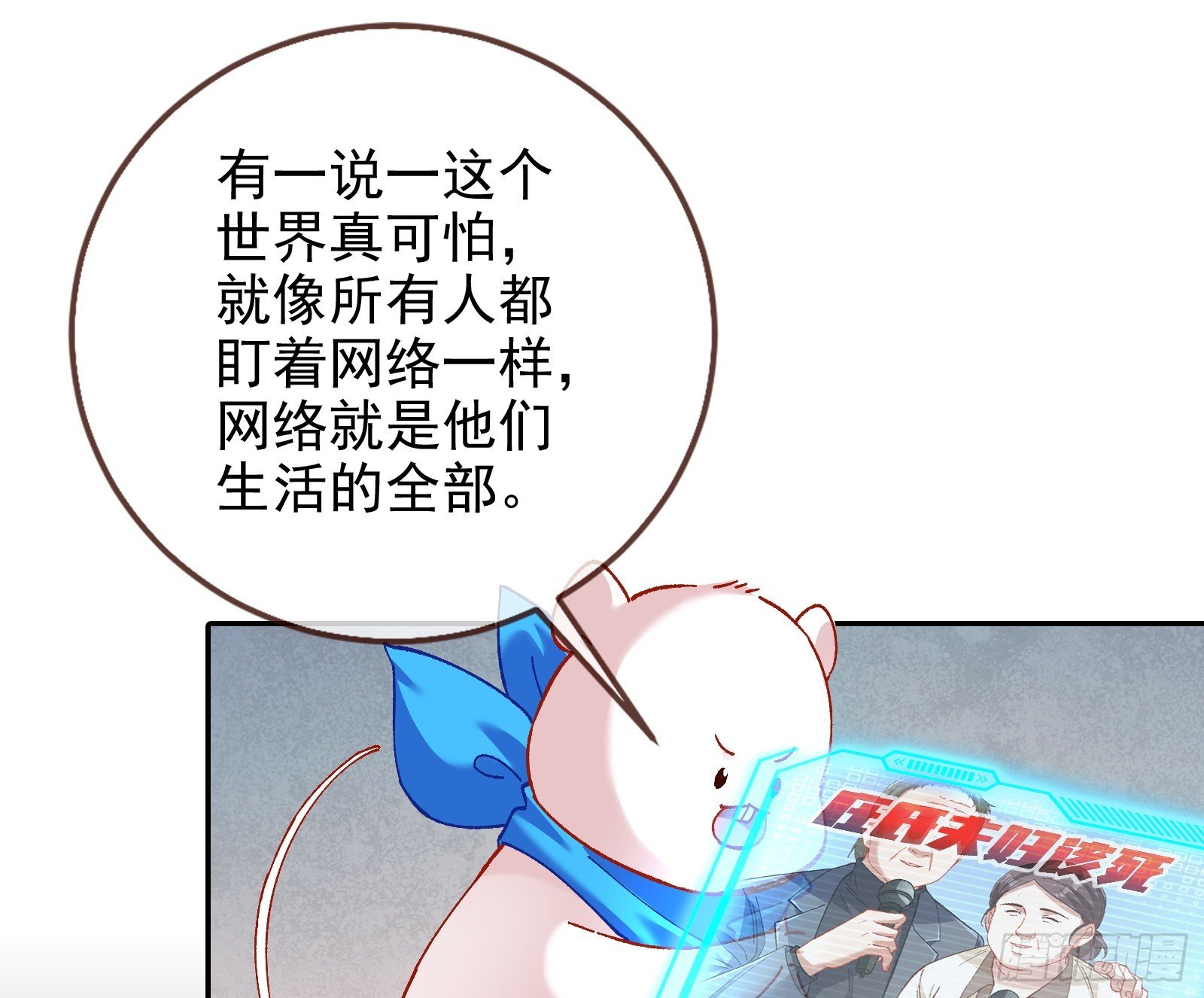87.jpg