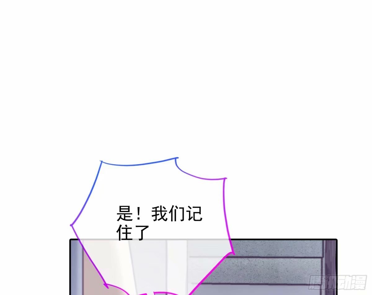 81.jpg