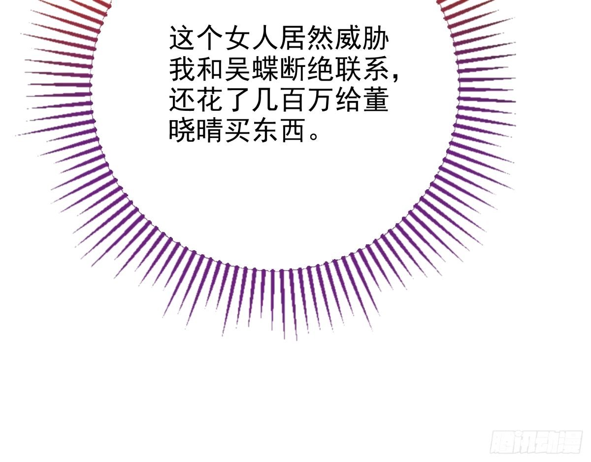65.jpg