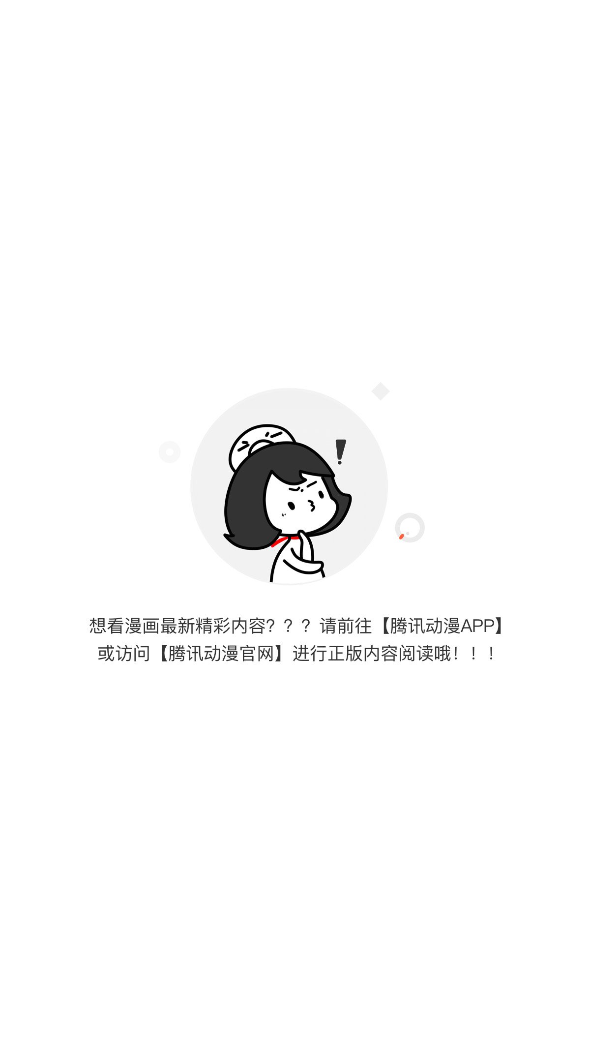 99.jpg