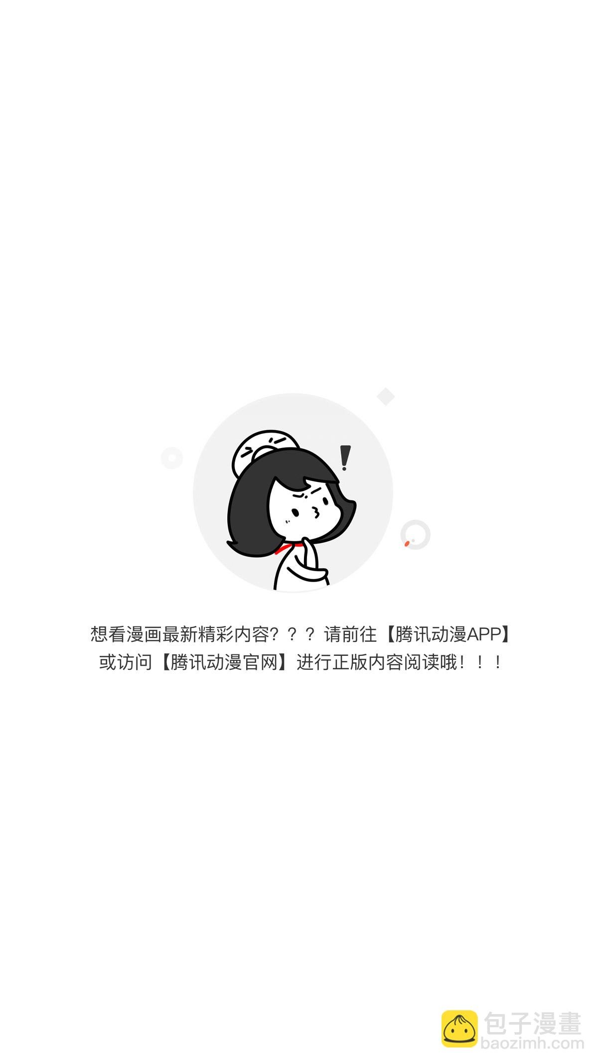 109.jpg