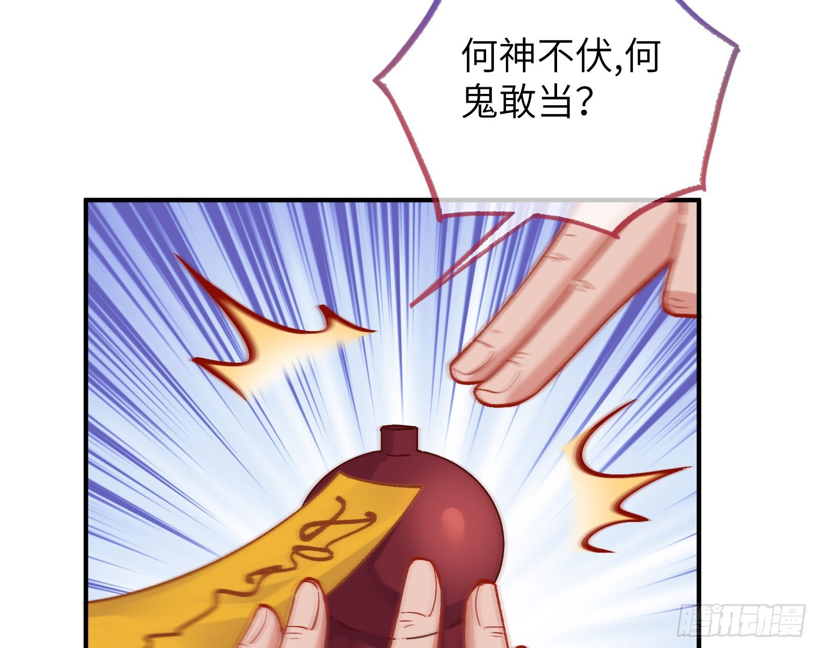 53.jpg