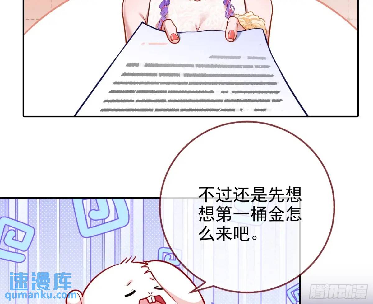 91.jpg