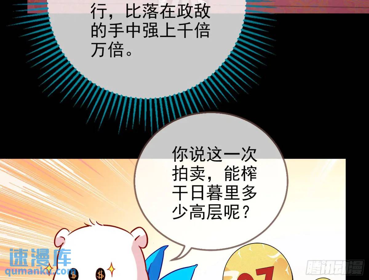 97.jpg