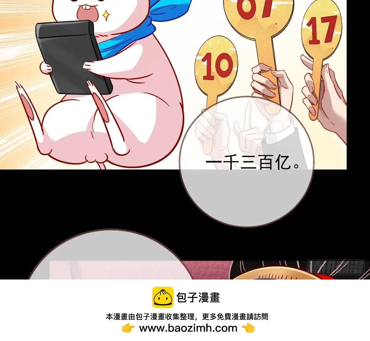 99.jpg