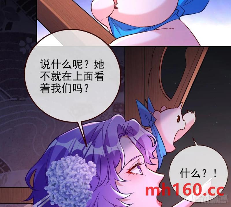 77.jpg