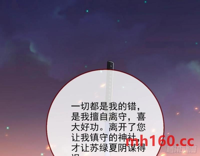 97.jpg