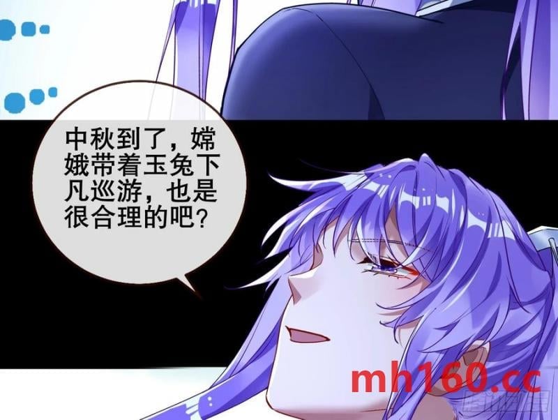 73.jpg