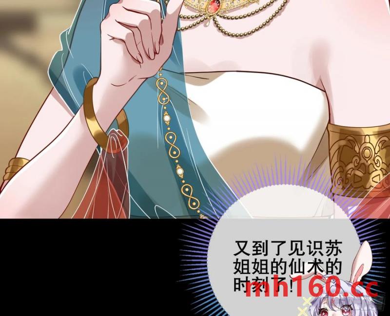 69.jpg