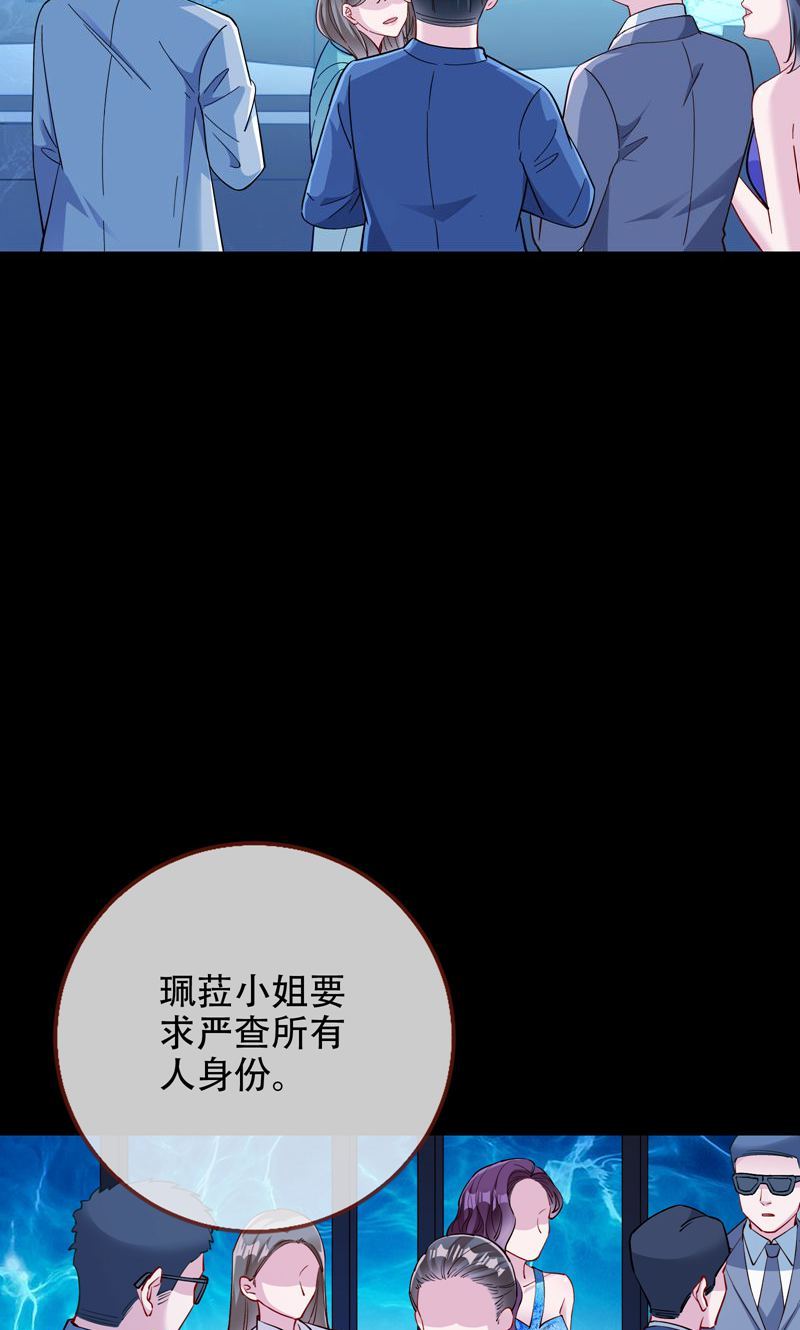 85.jpg