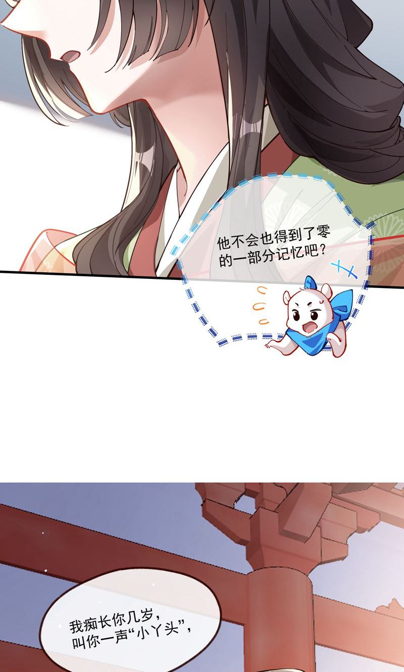 73.jpg
