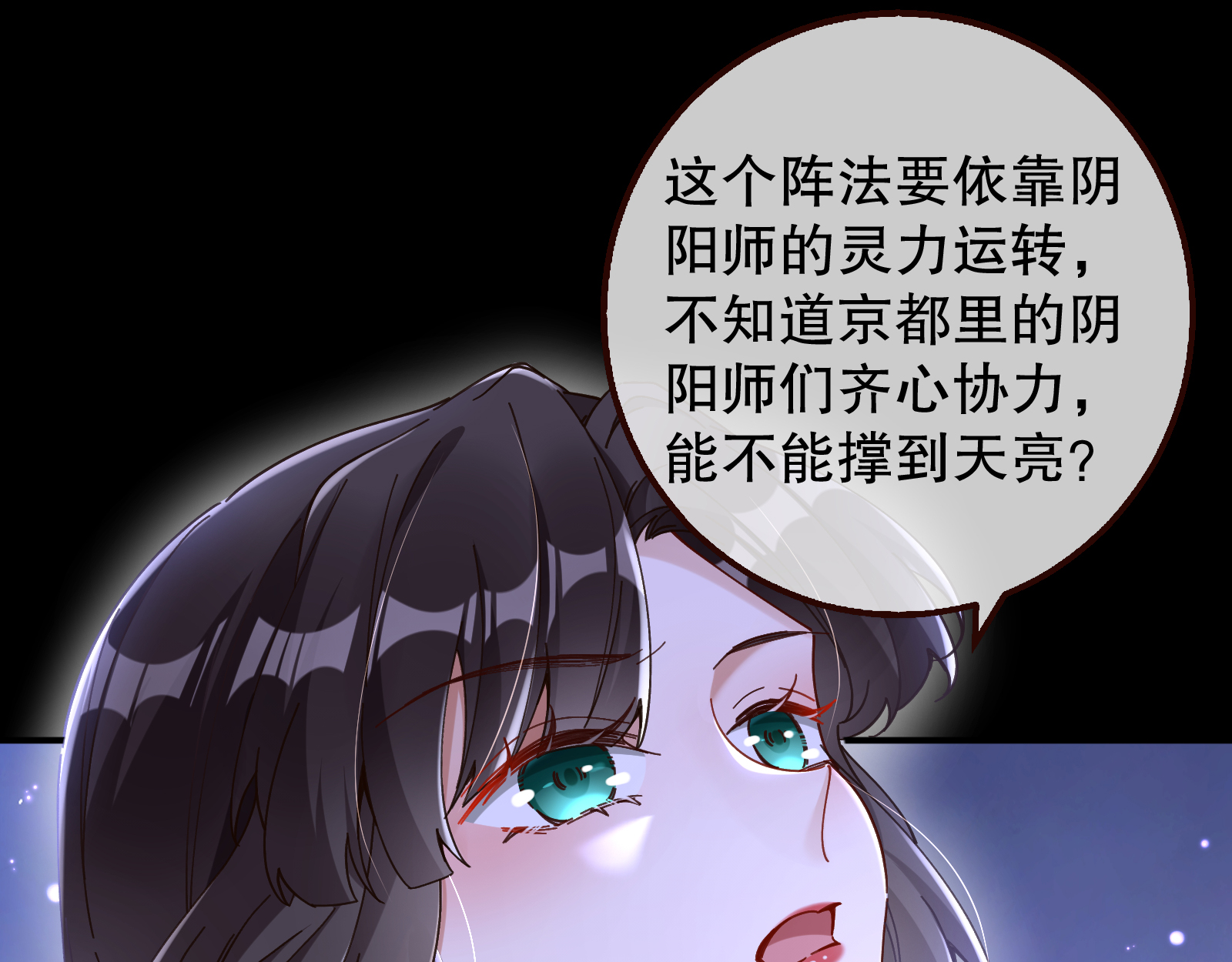 73.jpg